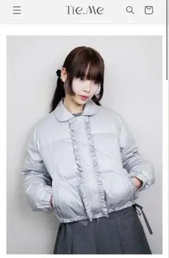 【tie.me 】新品未使用soft frill down jacket ダウン