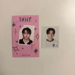 Stray Kids スキズ IDフォト チャンビン