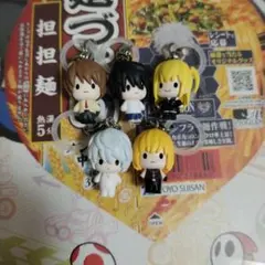 DEATH NOTE デスノートめじるしアクセサリーセミコンプリート