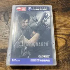 バイオハザード4