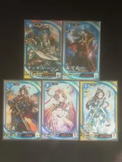 Item thumbnail for item 864a2607-5b2a-4f76-b6cc-8015548c74d2