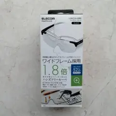 エレコム ハンズフリールーペ L-BUC18-L02BKのサムネイル