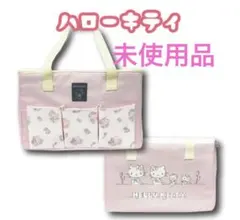 Item thumbnail for item ea07526f-00ec-446b-8b5b-6078d83676c0