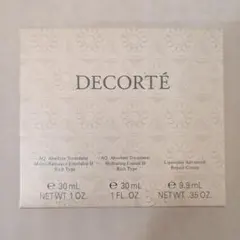 DECORTÉ AQ トライアルセット　コスメデコルテ