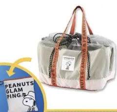 新品未使用ショッピングバッグ　ユニバーサルスタジオジャパ USJ スヌーピーン