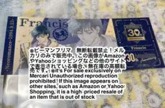 アンジェリーク　会場限定くじ　チケット風カード　フランシス　ネオロマンス