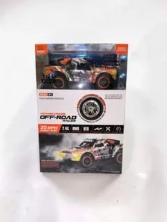 新品 パワークレイズ オフロードレーサー ラジコン おもちゃ オレンジ
