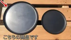 Item thumbnail for item 42720f6b-cd34-4715-bc4d-a87dc59c6e1d