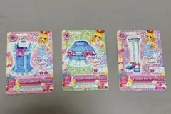 美品！アイカツカード　アイスブルーコーデ