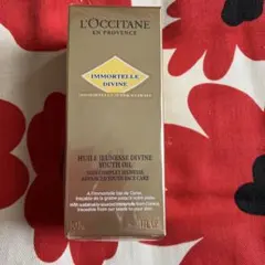 mディヴァインインテンシヴオイル　美容オイル