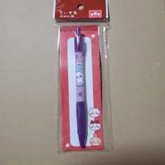 ちいかわ　 モモンガ　ボールペン　キャラクターグッズ