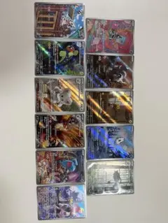 s*n様 ポケモンカード AR 11枚 まとめ売り