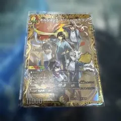 コルメスさん様 リクエスト 2点 まとめ商品