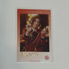 エーステ 莇 チェキ風カード 箔押し