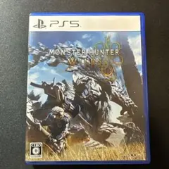 モンスターハンターワイルズ