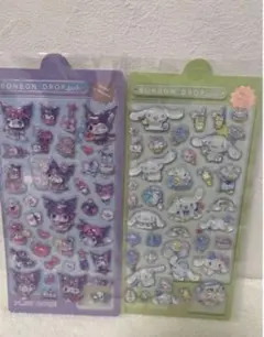 ウォーターシール 2シートセット