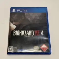 2026年最新】re4 ps4の人気アイテム - メルカリ