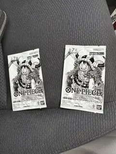 onpice