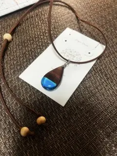 ウッドレジン　ペンダント、ネックレス