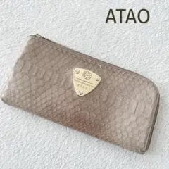 ★ATAO★長財布 スネーク調 ベージュ ゴールドロゴ 札入れ カード入れのサムネイル