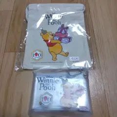Winnie the Pooh 100 years 巾着・ポーチセット