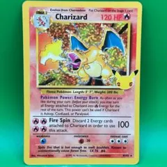 2026年最新】ポケモンカード リザードン 英語版の人気アイテム - メルカリ