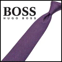 116 中古 HUGO BOSS ネクタイ◼ヒューゴボスのサムネイル