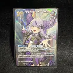 2026年最新】クレセリア UR 摩天パーフェクトの人気アイテム - メルカリ