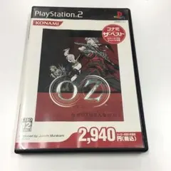2026年最新】ps2 OZの人気アイテム - メルカリ