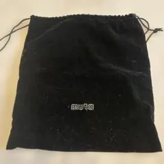 Item thumbnail for item 8b46f04b-80db-45ce-83ad-e18b13db0486