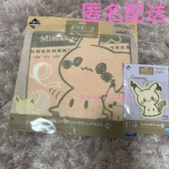 ポケピース　一番くじ　PEACEなおさいほうのひととき　ミミッキュ　ワッペン