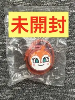 ライトブレス（ドキンちゃん）