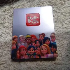 Item thumbnail for item 656c668b-53b5-4c2d-ab35-f245a2bcc29e