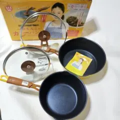 一条もんこ　カレーパン　お得なセットのサムネイル