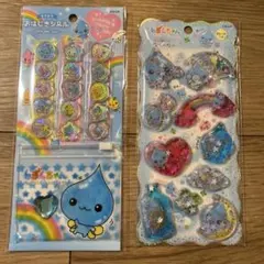 【クーリア】　しずくちゃん　おはじきシール&ウォーターシールセット