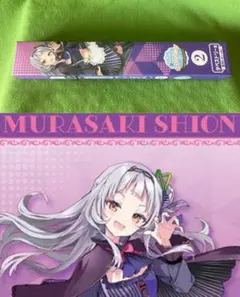 Item thumbnail for item 113d5c9a-45bc-44f3-bc71-1a66dfa73c56