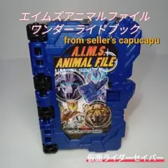 Item thumbnail for item 32e07d74-c9fc-4739-b89d-d5ad64489cc8