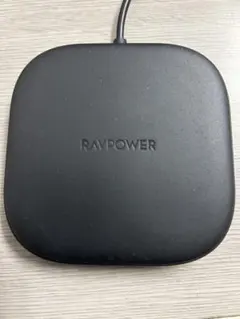 RAVPOWER ワイヤレス充電器 ACアダプター付き