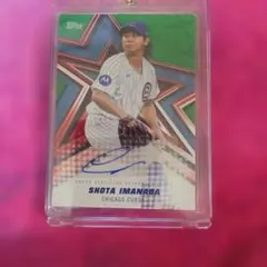 今永昇太 2026 Topps 直筆サインカード 99枚限定