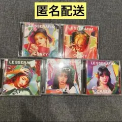 2025年最新】Le sserafim crazyの人気アイテム - メルカリ