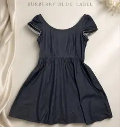 バーバリーブルーレーベル デニムワンピース バックリボン ノバ