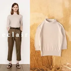レディース ジョンスメドレー カーディガン ELINOR ベージュ コットン