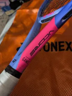 Item thumbnail for item 0e25f5c8-c6f1-4637-957f-965891b82eb3