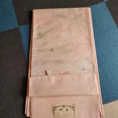 Item thumbnail for item eec02595-20ba-4056-9e23-11f27c3e9bed