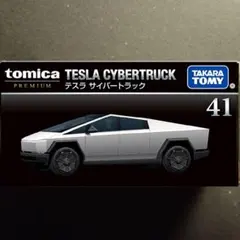 Item thumbnail for item e01f523c-777a-4722-a4ff-fdee2548a9c9