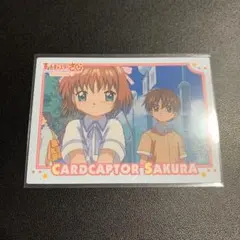 2026年最新】カードキャプターさくら封印されたカードの人気アイテム