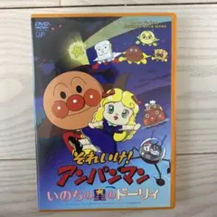 ゆみ様 リクエスト 2点 まとめ商品