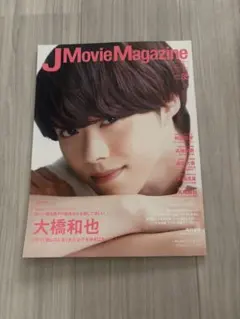柏木由紀 サインチェキ応募券3枚 週刊ヤングジャンプ - メルカリ
