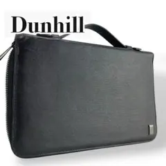 【美品】Dunhillダンヒル　オーガナイザー　クラッチバッグ　ブラック　レザー