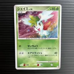 2026年最新】ギンガの覇道の人気アイテム - メルカリ